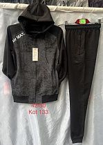 Костюм Спорт Vanda 133 d.grey - делук