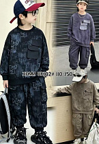 Костюм Спорт Chicwear UK102 d.grey - делук