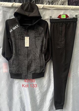 Костюм Спорт Vanda 133 d.grey - делук