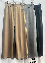 Штаны Спорт Minh 303 grey - делук