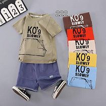 Футболка Фунтик 222 brown - делук