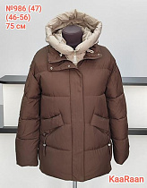 Куртка Liopt 986-47 brown - делук