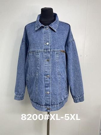 Куртка Jacket 8200 blue - делук