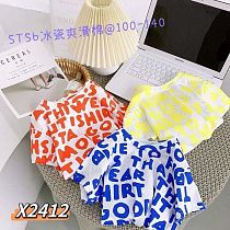 Футболка Фунтик X2412 orange - делук