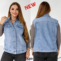 Жилетка Beki 530 l.blue - делук