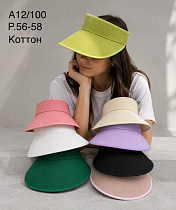 Кепка Street Cap A12-100 mix - делук