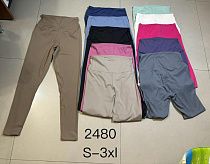 Лосины Newjeans 2480 grey - делук