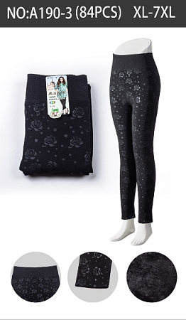 Лосины A190-3 - делук