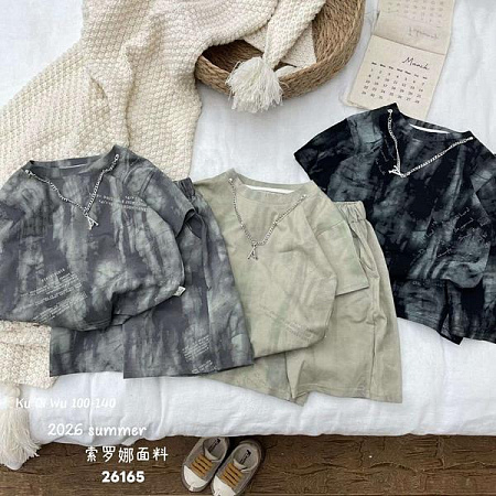 Костюм Фунтик 26165 grey - делук