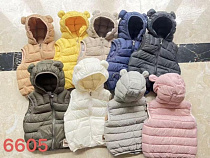 Жилетка Farbique 6605 pink - делук