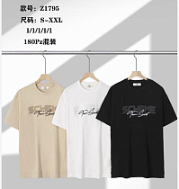 Футболка Ale-Ate Z1795 beige - делук