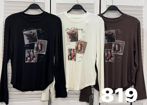 Свитер Comod 819 white - делук