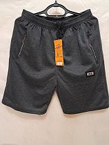 Шорты Giang 211 grey - делук