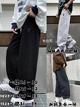 Штаны Спорт Meloria N825 l.grey - делук