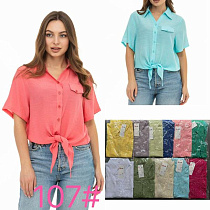 Рубашка Jjf 107 navy - делук