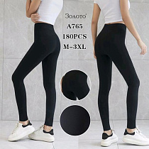 Лосины Hoan A765 black - делук