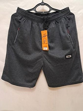 Шорты Giang 211 grey - делук
