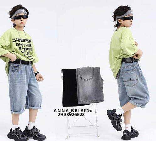 Бриджи Major 26523 grey - делук