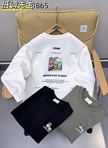 Свитер 2Bro 1865 khaki - делук