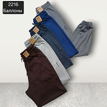 Штаны Спорт Moranny 2216 d.grey - делук