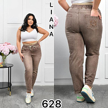 Джинсы Beki 628 brown - делук