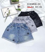Шорты Фунтик 3103-2 grey - делук