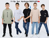 Футболка Amz AM14-1 black - делук