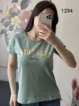 Топ Fsn 1294 mint - делук