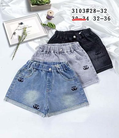 Шорты Фунтик 3103-2 grey - делук
