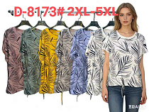 Футболка Monarlir D8173 white - делук