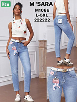 Джинсы Vidlyry 1086 l.blue - делук