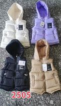 Жилетка Chicwear 2505 l.blue - делук