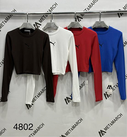 Топ Met&March 4802 brown - делук