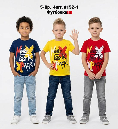 Футболка Amz 152-1 blue - делук