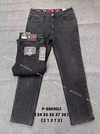 Джинсы God Baron F-8869D2 black - делук