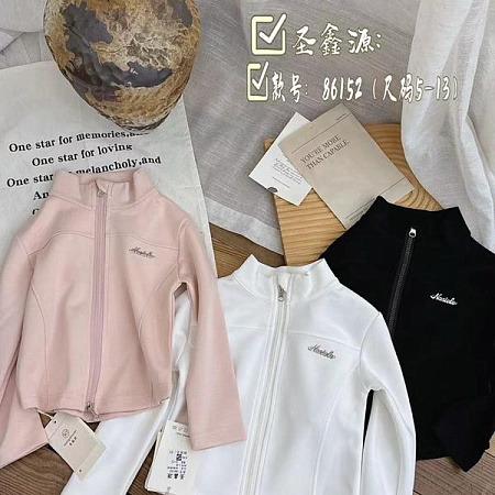 Кофта Фунтик 86152 white - делук