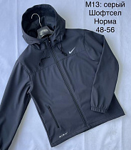 Ветровка Tran M13 grey - делук