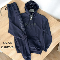 Костюм Спорт Tran TR1366 navy - делук
