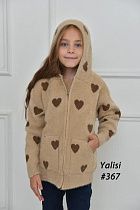 Кофта Yalisi 367 beige - делук