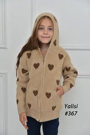 Кофта Yalisi 367 beige - делук