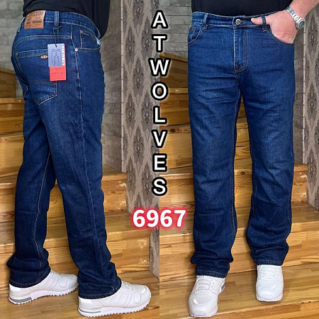 Джинсы Ruxa 6967 blue - делук