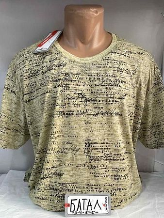 Футболка Sabihina SB913 yellow - делук