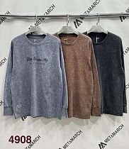 Свитер Met&March 4908 brown - делук