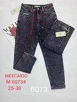 Джинсы Leen M6073 grey - делук