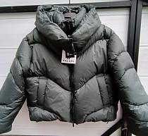 Пуховик Trend 232 grey - делук