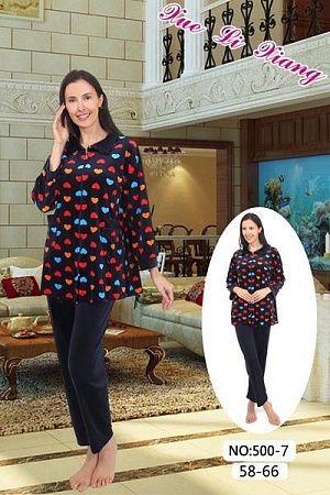 Костюм Brilliant 500-1 navy - делук