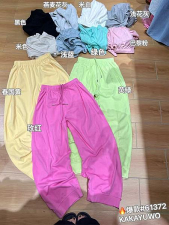 Штаны Спорт Divo DV819 l.blue - делук