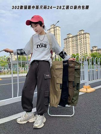 Штаны Спорт Фунтик 302 khaki - делук