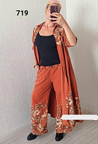 Костюм Fsn 719 orange - делук