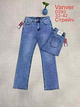 Джинсы Maxim Jeans 282 blue - делук